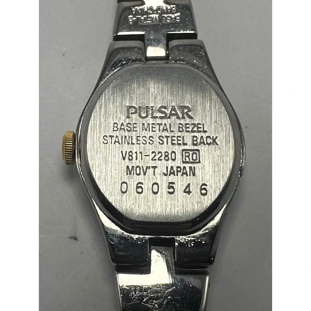 Pulsar it has